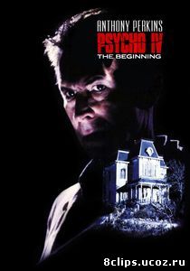 Психо 4: Начало (ТВ) (1990)