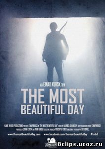 Самый прекрасный день (2015)