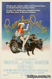 Ранчо Делюкс (1975)
